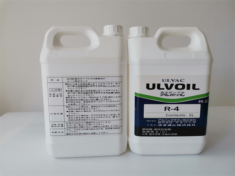爱发科  R-4    5升  1.jpg