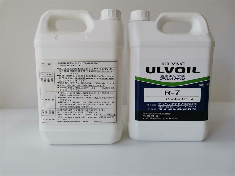 爱发科   R-7    5升   1.jpg